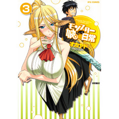 Couverture manga d'occasion Monster Musume no Iru Nichijou Tome 03 en version Japonaise