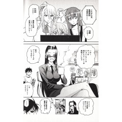 Page manga d'occasion Monster Musume no Iru Nichijou Tome 03 en version Japonaise