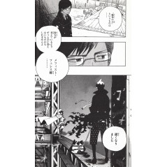 Page manga d'occasion Blue Exorcist Tome 02 en version Japonaise
