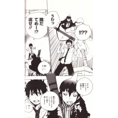 Page manga d'occasion Blue Exorcist Tome 03 en version Japonaise