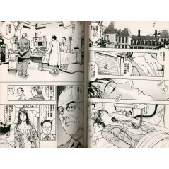 Double page manga d'occasion Angel Heart Tome 1 en version Japonaise