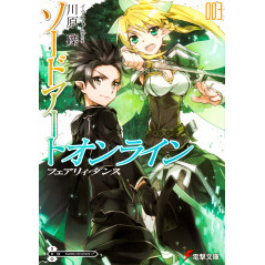 Couverture light novel d'occasion Sword Art Online Tome 3 en version Japonaise
