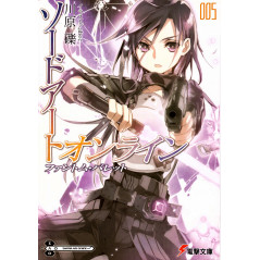 Couverture light novel d'occasion Sword Art Online Tome 5 en version Japonaise