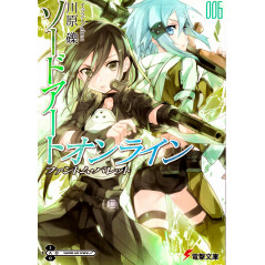 Couverture light novel d'occasion Sword Art Online Tome 6 en version Japonaise