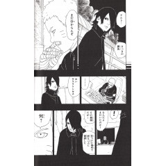 Page manga d'occasion Boruto: Naruto Next Generations Tome 01 en version Japonaise