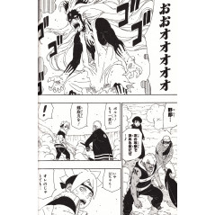 Page manga d'occasion Boruto: Naruto Next Generations Tome 03 en version Japonaise