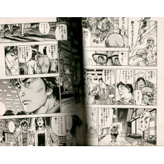 Double page manga d'occasion Angel Heart Tome 2 en version Japonaise