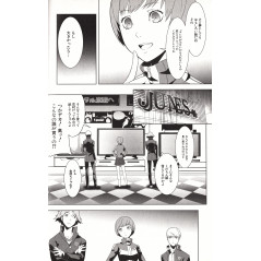Page manga d'occasion Shin Megami Tensei - Persona 4 Tome 01 en version Japonaise