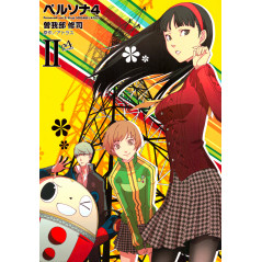 Couverture manga d'occasion Shin Megami Tensei - Persona 4 Tome 02 en version Japonaise