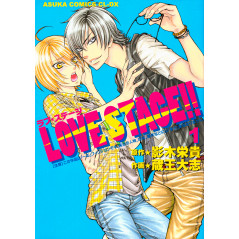 Couverture manga d'occasion Love Stage !! Tome 01 en version Japonaise