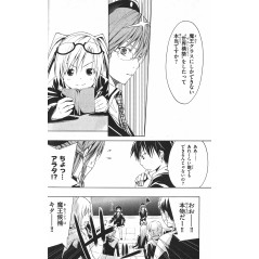 Page manga d'occasion Trinity Seven Tome 01 en version Japonaise
