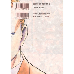 Face arrière manga d'occasion Pluto Tome 01 en version Japonaise