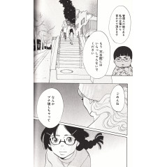 Page manga d'occasion Princess Jellyfish Tome 01 en version Japonaise