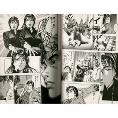 Double page manga d'occasion Angel Heart Tome 3 en version Japonaise