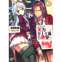 Couverture light novel d'occasion Classroom of the Elite Tome 07 en version Japonaise