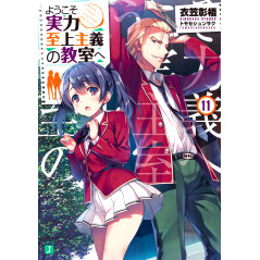 Couverture light novel d'occasion Classroom of the Elite Tome 11 en version Japonaise