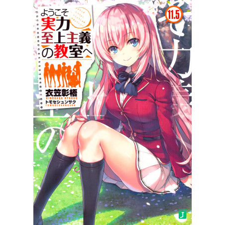 Couverture light novel d'occasion Classroom of the Elite Tome 11.5 en version Japonaise