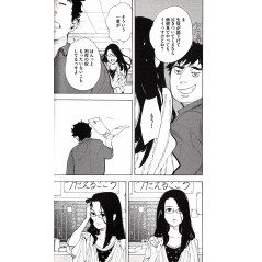 Page manga d'occasion Nos C(h)œurs Evanescents Tome 02 en version Japonaise