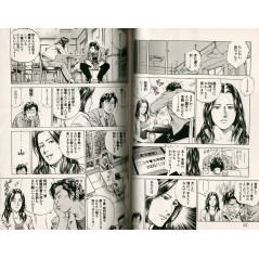 Double page manga d'occasion Angel Heart Tome 15 en version Japonaise