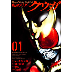 Couverture manga d'occasion Kamen Rider Kuuga Tome 01 en version Japonaise