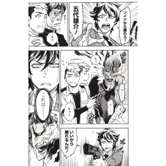 Page manga d'occasion Kamen Rider Kuuga Tome 01 en version Japonaise