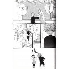 Page manga d'occasion Yume Yume Shinjuu en version Japonaise