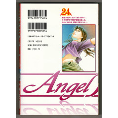 Face arrière manga d'occasion Angel Heart Tome 24 en version Japonaise