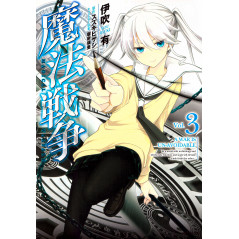 Couverture manga d'occasion Magical Warfare Tome 3 en version Japonaise