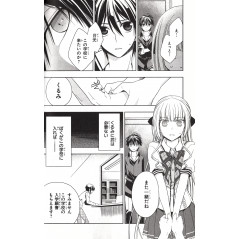 Page manga d'occasion Magical Warfare Tome 3 en version Japonaise