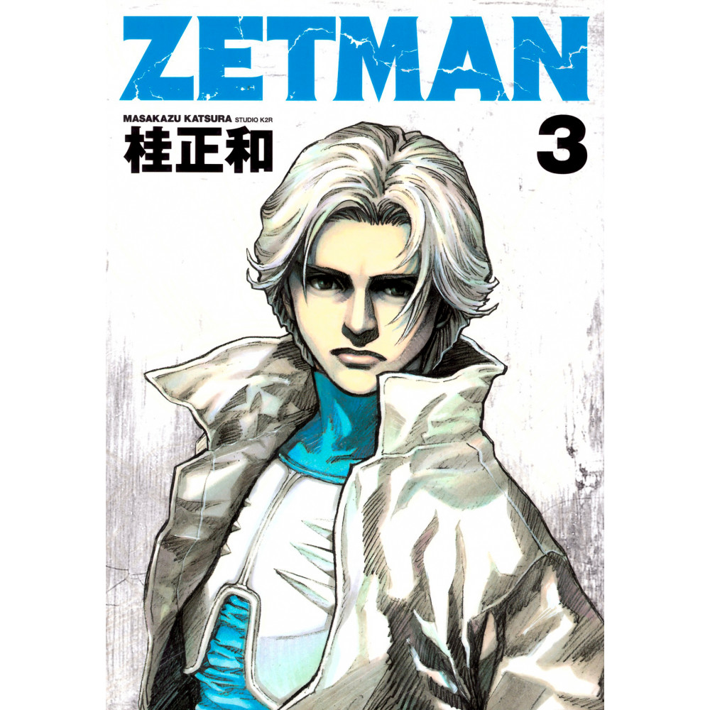 Couverture manga d'occasion ZETMAN Tome 03 en version Japonaise
