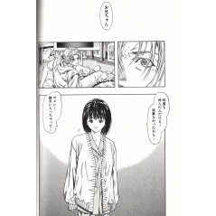 Page manga d'occasion ZETMAN Tome 03 en version Japonaise