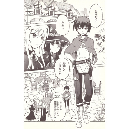 KonoSuba Tome 01