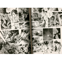 Double page manga d'occasion Angel Heart Tome 25 en version Japonaise