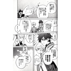 Page manga d'occasion Tales of Zestiria - Michibiki no Toki Tome 01 en version Japonaise
