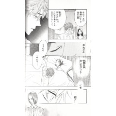 Page manga d'occasion Golden Days Tome 01 en version Japonaise