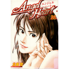 Couverture manga d'occasion Angel Heart Tome 26 en version Japonaise