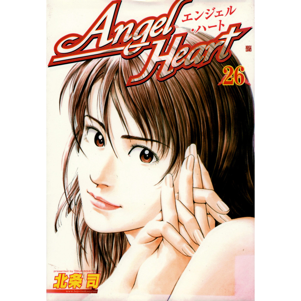 Couverture manga d'occasion Angel Heart Tome 26 en version Japonaise