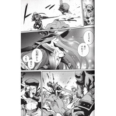 Page manga d'occasion Goblin Slayer Tome 03 en version Japonaise