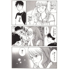 Page manga d'occasion Kamakura Diary Tome 03 en version Japonaise