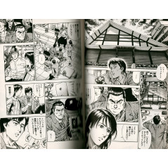 Double page manga d'occasion Angel Heart Tome 26 en version Japonaise