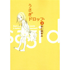 Couverture manga d'occasion Un Drôle de Père / Usagi Drop Tome 03 en version Japonaise