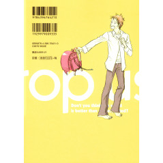 Face arrière manga d'occasion Un Drôle de Père / Usagi Drop Tome 03 en version Japonaise