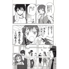 Page manga d'occasion Hataraku maō-sama! Tome 01 en version Japonaise