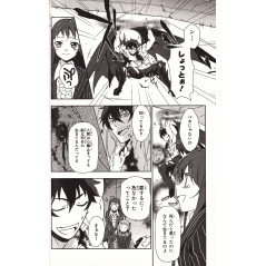 Page manga d'occasion Hataraku maō-sama! Tome 02 en version Japonaise