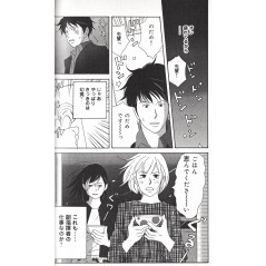 Page manga d'occasion Nodame Cantabile Tome 03 en version Japonaise