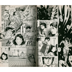 Double page manga d'occasion City Hunter Tome 16 en version Japonaise