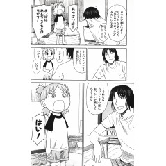 Page manga d'occasion Yotsuba & ! Tome 07 en version Japonaise