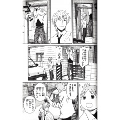 Page manga d'occasion Yotsuba & ! Tome 08 en version Japonaise