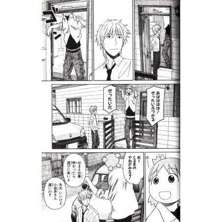 Yotsuba & ! Tome 08