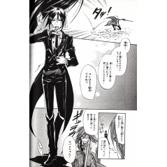 Page manga d'occasion Black Butler Tome 03 en version Japonaise